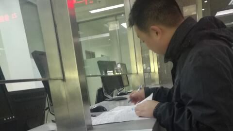  皇冠体育官网报关员现场配图