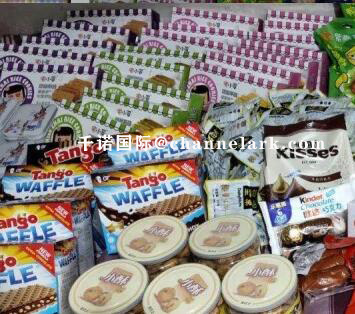 代理商做进口食品