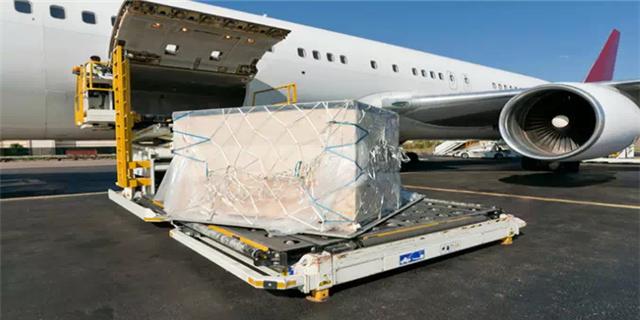 北京空运进口危险品