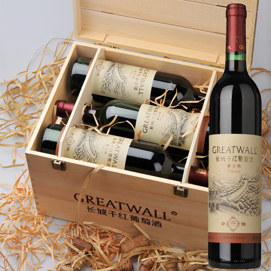 「进口红葡萄酒报关」红酒首次进口报关报检的流程和资料都有啥？