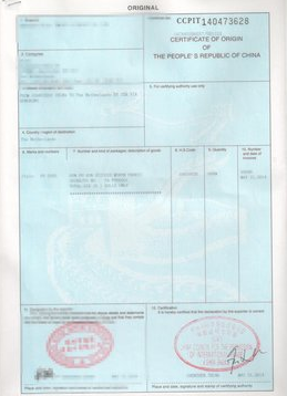 原产地证书有这7大种类,你都一一知晓吗？