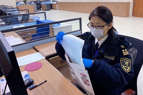 私人物品邮寄进境超出免税额度该怎么征税呢？