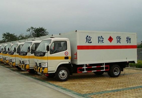 危险品皇冠体育清关流程及注意事项有什么？